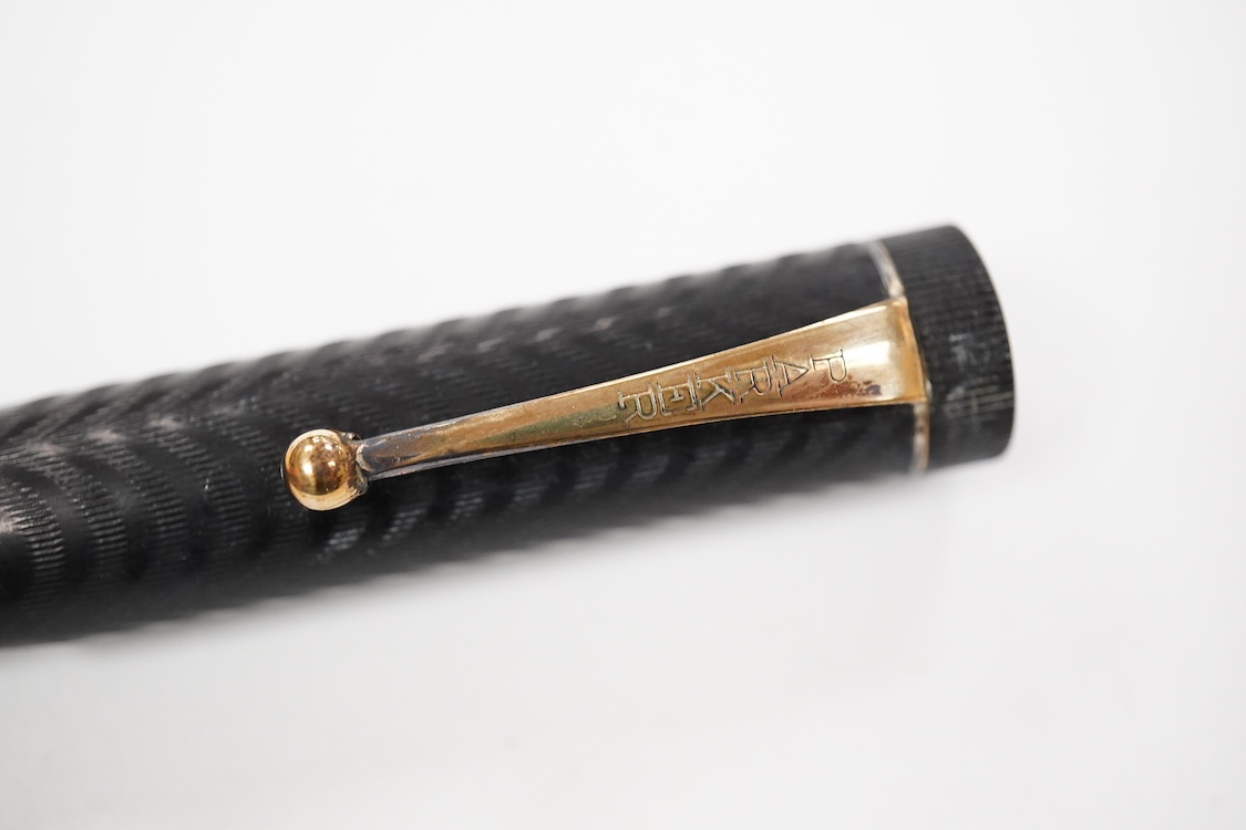 A Parker Lucky Curve Jacknife Safety fountain pen, No. 24.5 - correct No.4 Lucky curve nib